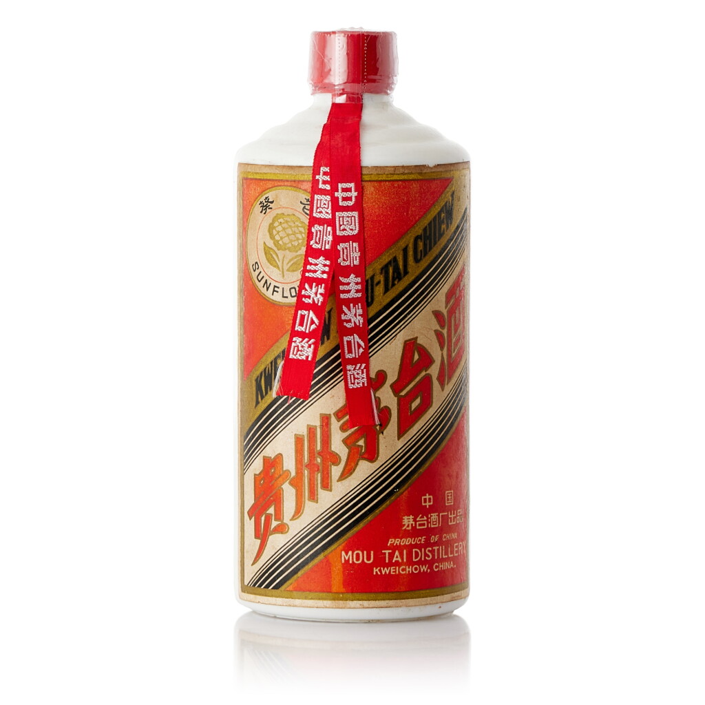 View full screen - View 1 of Lot 9252. 70年代 "葵花牌"貴州茅台酒 "Sun Flower" Kweichow Moutai Early 1970s (1 BT54).