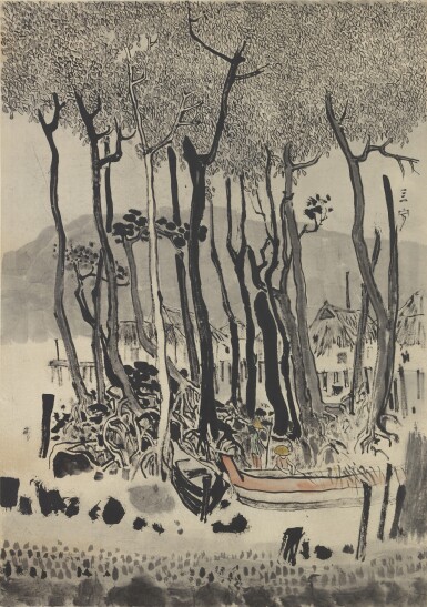 View full screen - View 1 of Lot 272. CHEONG SOO PIENG 鍾泗濱 | MANGROVES 紅樹林.