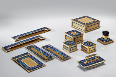 View full screen - View 1 of Lot 236. Ten-Piece "Art Deco" Desk Set.