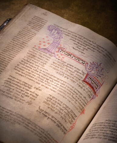 View full screen - View of Joel ben Simeon Mahzor, Italy, circa 1475.