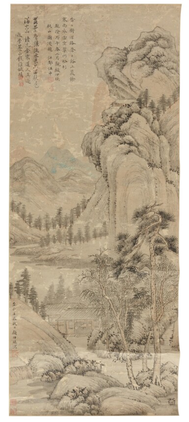 View full screen - View 1 of Lot 117. Attributed to Gu Zhongying 顧仲瑛(款).
