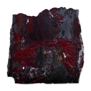 View full screen - View 1 of Lot 32. A Stromatolite Slab.