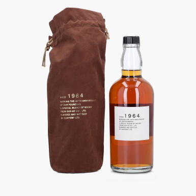 View full screen - View 1 of Lot 2108. Suntory Sun-Ad 40th Anniversary 43.0 abv NV (1 Bottle 66cl).