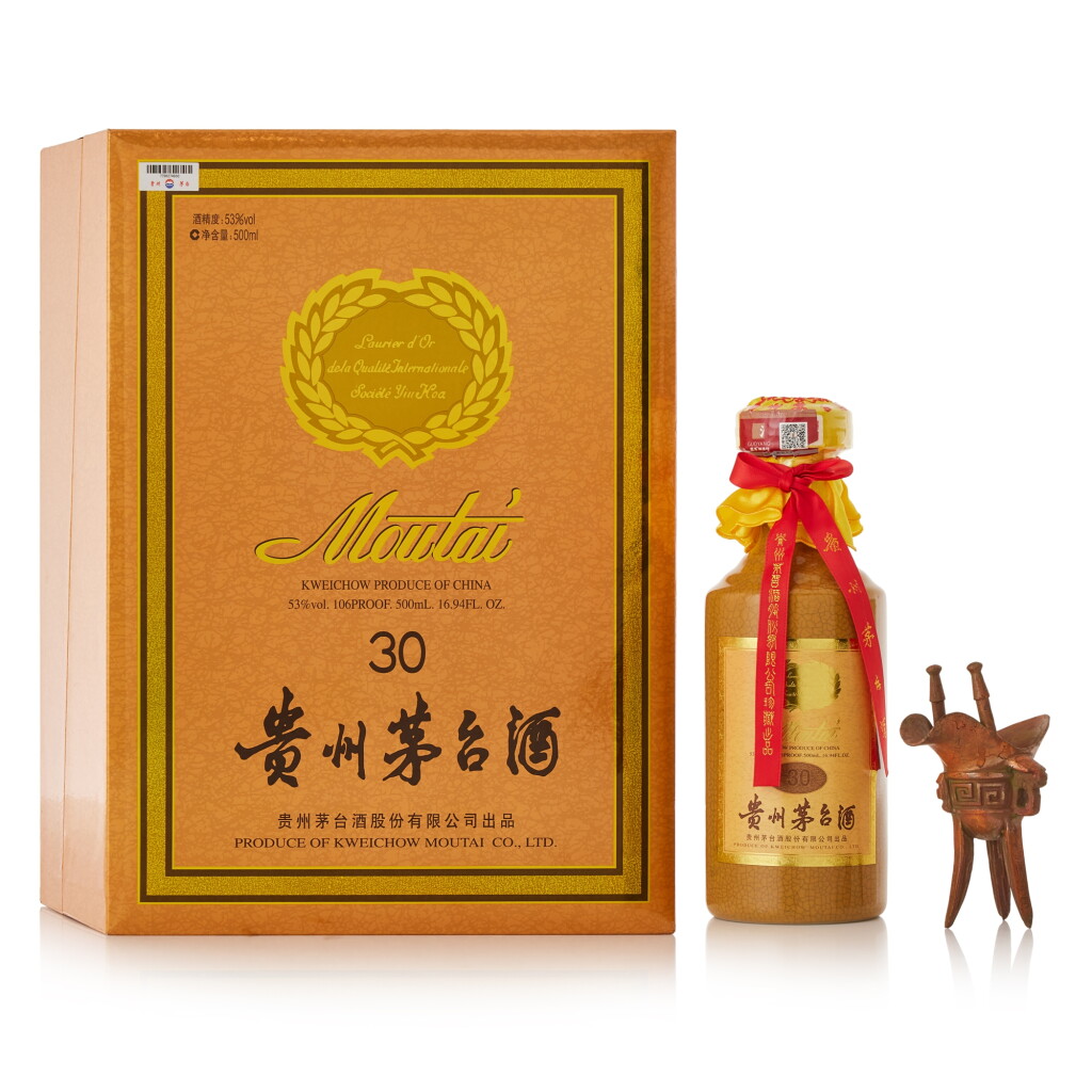 View full screen - View 1 of Lot 9754. 2021年產30年貴州茅台酒 Kweichow Moutai Aged 30 Years Years 2021 (1 BT50).