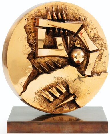 View full screen - View 1 of Lot 46. ARNALDO POMODORO | RUOTA.
