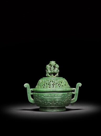 View full screen - View 1 of Lot 20. An archaistic spinach-green jade 'dragon' incense burner and cover, Qing dynasty, 18th century | 清十八世紀 碧玉仿古饕餮紋盤龍紐蓋爐.