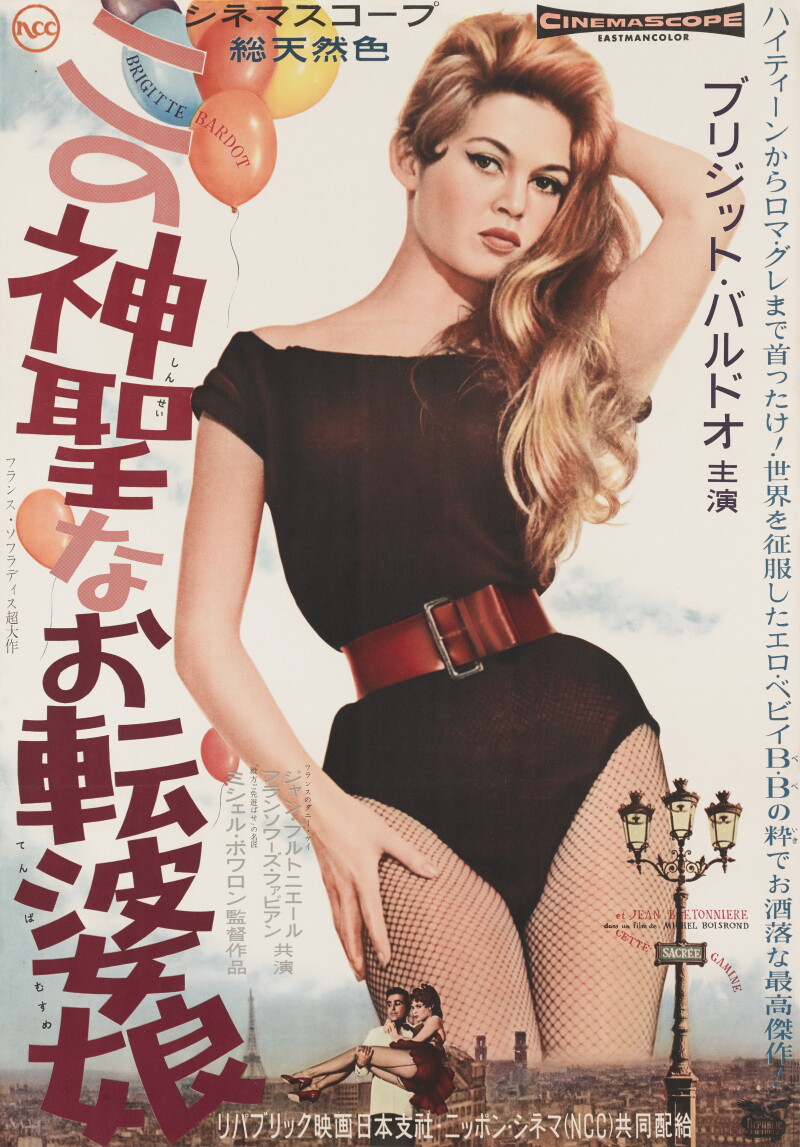 Cover image 0