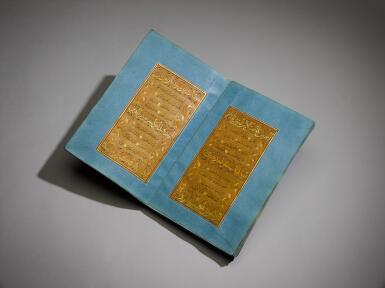 View full screen - View 1 of Lot 554. An illuminated selection of surahs, Persia, Safavid, 16th century.