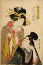 Kitagawa Utamaro II (died in 1831) | A courtesan and a young man | Edo period, 19th century