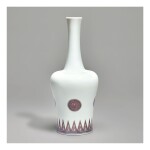 A COPPER-RED AND UNDERGLAZE-BLUE MALLET VASE, KANGXI MARK AND PERIOD