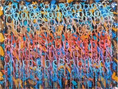 View full screen - View 1 of Lot 88. What Now .