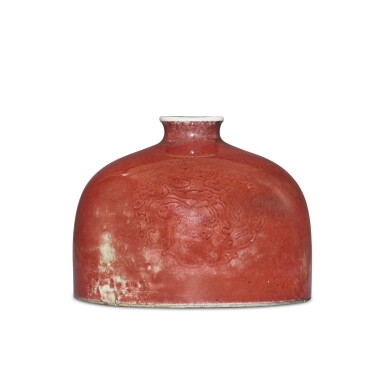 View full screen - View 1 of Lot 1198. A peachbloom-glazed beehive waterpot, Qing dynasty, 19th century | 清十九世紀 豇豆紅釉太白尊.