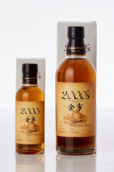 View full screen - View 1 of Lot 1099. 余市 Yoichi 2000s 57.0 abv NV (1 BT50, 1 BT18).