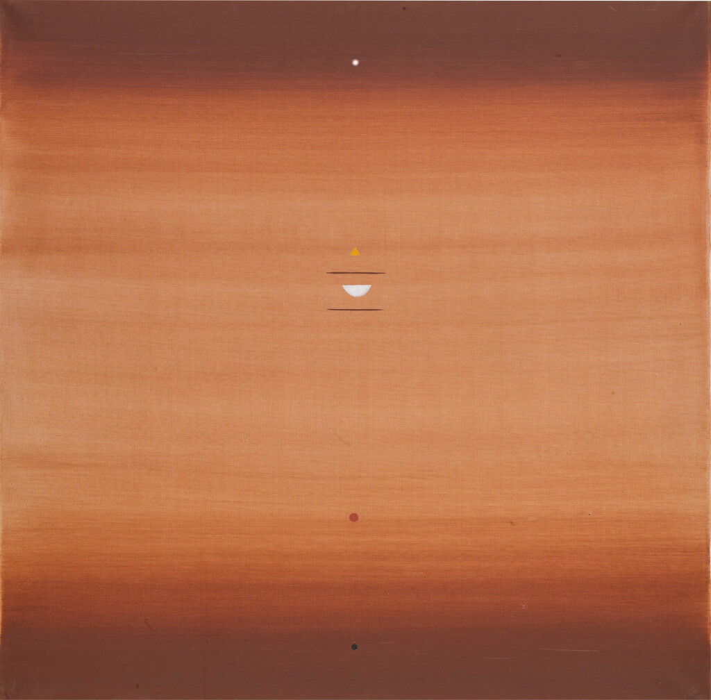 View full screen - View 1 of Lot 13. Untitled.