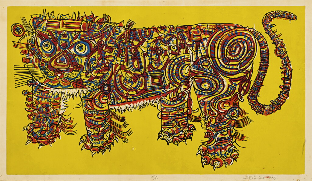View full screen - View 1 of Lot 764. WU HAO 吳昊 | A. TIGER; B. ROSE a. 老虎; b.玫瑰.