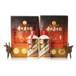 1996年 “珍品”贵州茅台酒 (铁盖) 1996 Precious Kweichow Moutai (2 BT50)