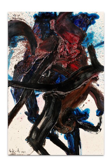 View full screen - View 1 of Lot 14. KAZUO SHIRAGA | CHIKAISEI SHINSANSHI.