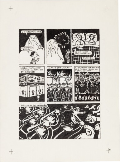 View full screen - View 1 of Lot 12. Persepolis (Original Book Art, page 12).