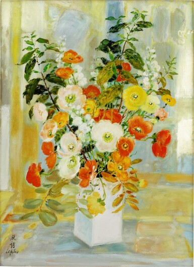 View full screen - View 1 of Lot 135. Le Pho 黎譜 | Composition 構圖.