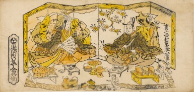 View full screen - View 1 of Lot 1. Nishimura Shigenaga (ca. 1697-1756) | Dairibina | Edo period, 18th century.
