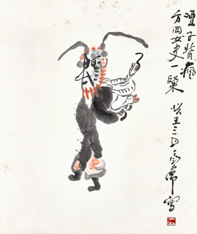 View full screen - View 1 of Lot 6069. 丁衍庸 啞子背瘋 | Ding Yanyong, Opera Figures.
