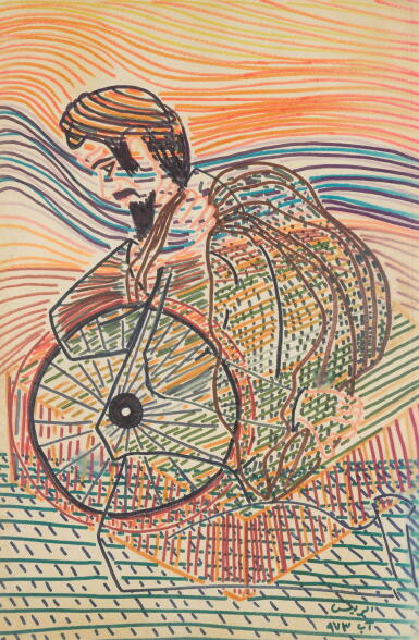 View full screen - View 1 of Lot 1014. The Movement of History.