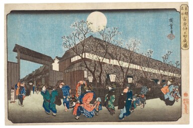 View full screen - View 1 of Lot 4. Utagawa Hiroshige (1797-1858) Cherry Blossoms at Night on Naka-no-cho in the Yoshiwara (Yoshiwara Naka-no-cho yozakura) Edo period, 19th century.