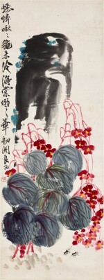 齊良已 秋色秋聲 | Qi Liangyi, Cricket and Autumn Leaves