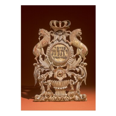 View full screen - View 1 of Lot 204. A CARVED GILT-WOOD SHIVITI, PROBABLY ITALIAN, 20TH CENTURY.