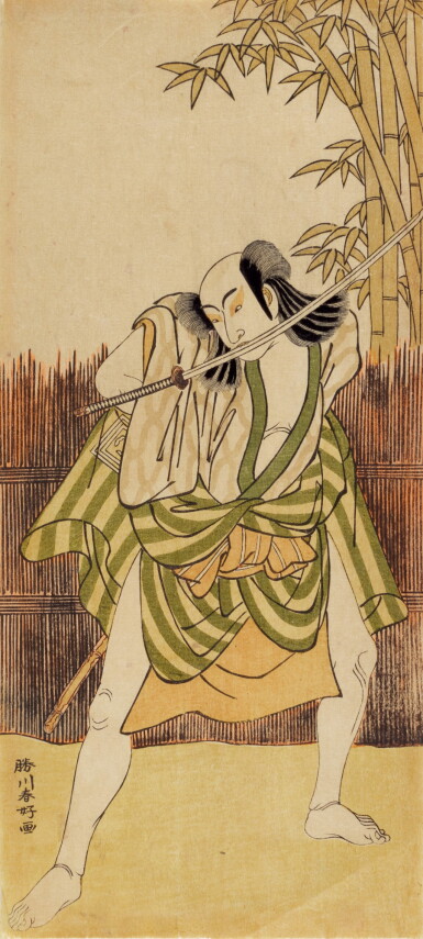 View full screen - View 1 of Lot 18. KATSUKAWA SHUNKO (1743 – 1812), SIGNED KATSUKAWA SHUNKO GA, CIRCA 1779, EDO PERIOD, WOODBLOCK PRINT, 18TH CENTURY .