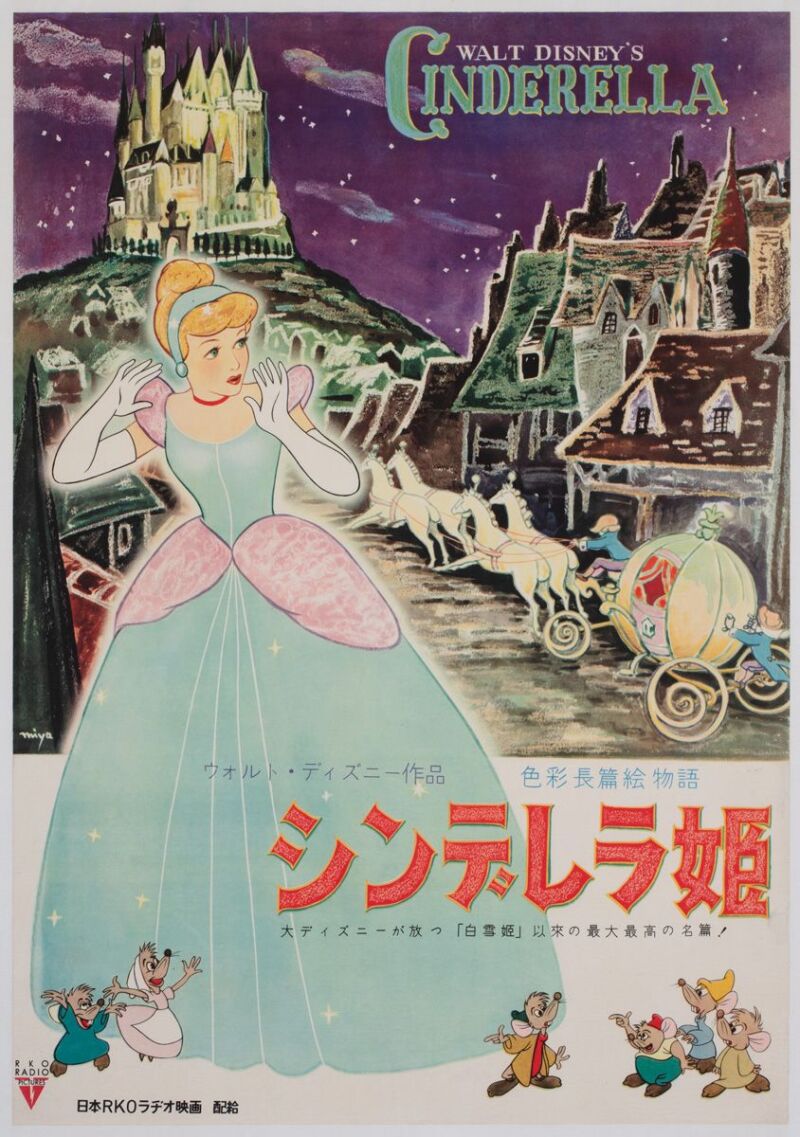 Cover image 0