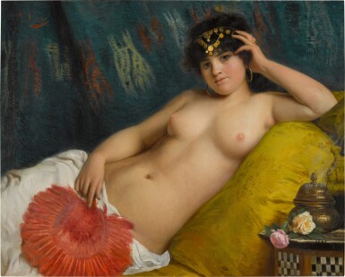 View full screen - View 1 of Lot 20. The red fan.