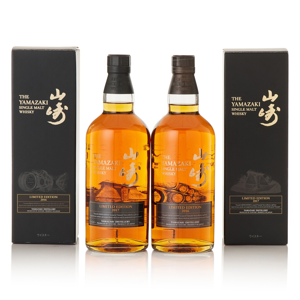 View full screen - View 1 of Lot 370. 山崎 The Yamazaki Limited Edition 2016 & 2017 Mixed Lot (2 BT70).