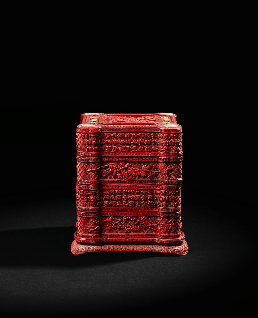View full screen - View 1 of Lot 36. A rare imperially inscribed gilt-brass embellished cinnabar lacquer three-tiered box and cover, Qing dynasty, 18th / 19th century.