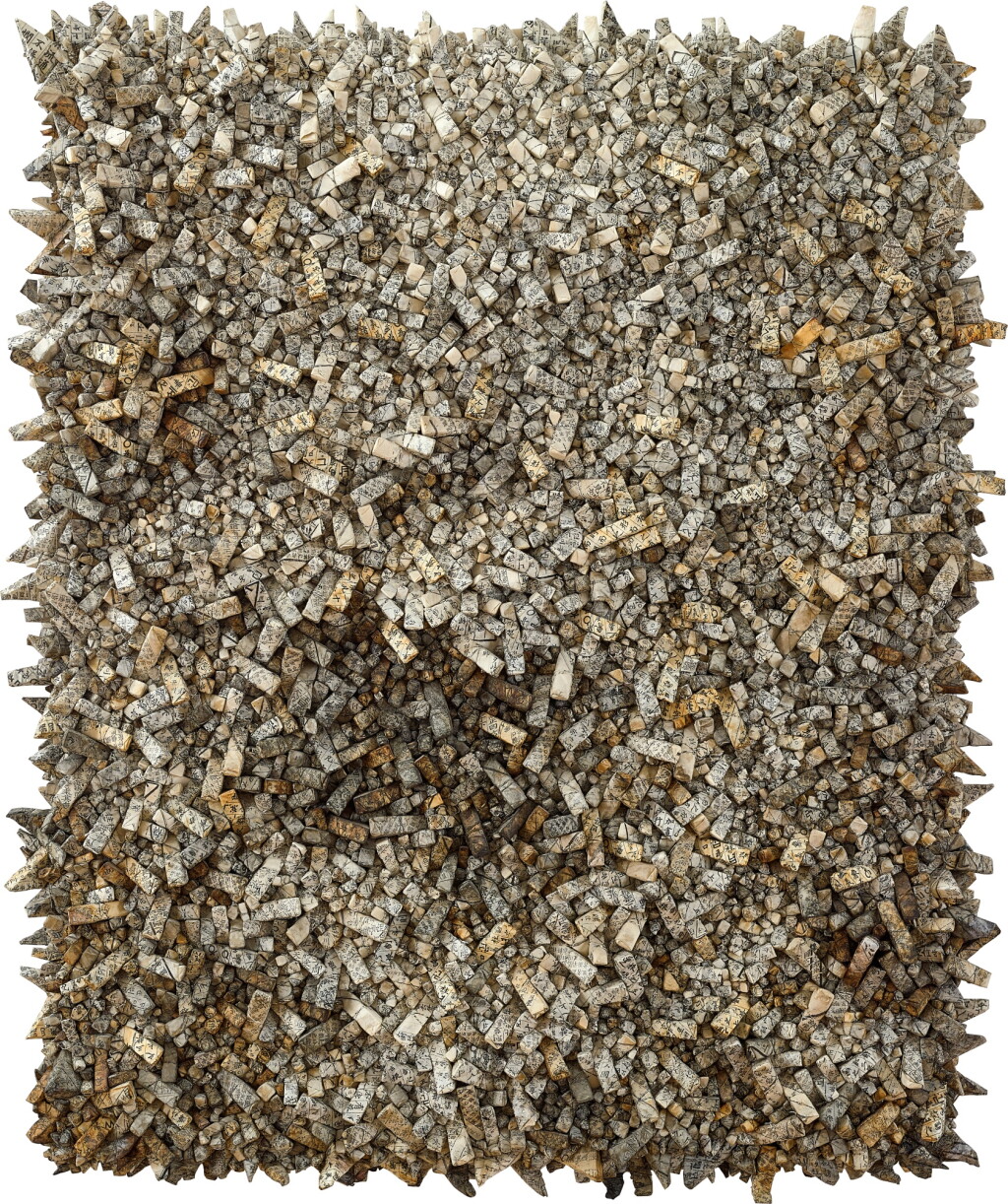 View full screen - View 1 of Lot 127. Aggregation MA00-176 聚合 MA00-1764.
