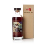 輕井澤 "藝妓" 系列 Karuizawa 31 Year Old Geisha Cask #2100 60.4 abv 1981 (1 BT70)