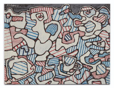 View full screen - View 1 of Lot 2. JEAN DUBUFFET | CAFETIÈRE, TASSE ET SUCRIER.