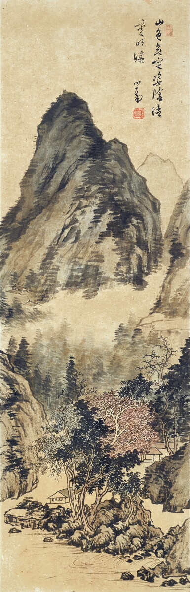 View full screen - View 1 of Lot 6064. 溥儒 溪山幽居 | Pu Ru, Hermitage by the Shore.