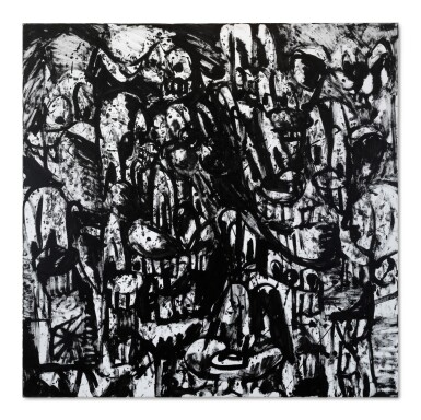 View full screen - View 1 of Lot 12. Mental States 7.