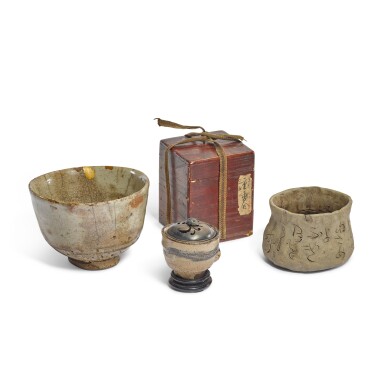 View full screen - View 1 of Lot 140. A 'Chosen Karatsu' chawan, a 'Karatsu' koro, and a 'Rengetsu' kensui, Momoyama - Edo period, late 16th - 19th century.