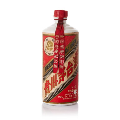 View full screen - View 1 of Lot 6904. “Sun Flower” Kweichow Moutai Early 1970's Circa 54.0 abv 葵花牌"貴州茅台酒 NV (1 BT54).