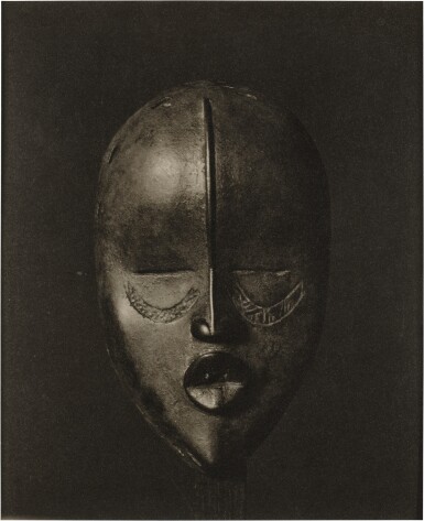 View full screen - View 1 of Lot 25. African Mask (Dan Mask).