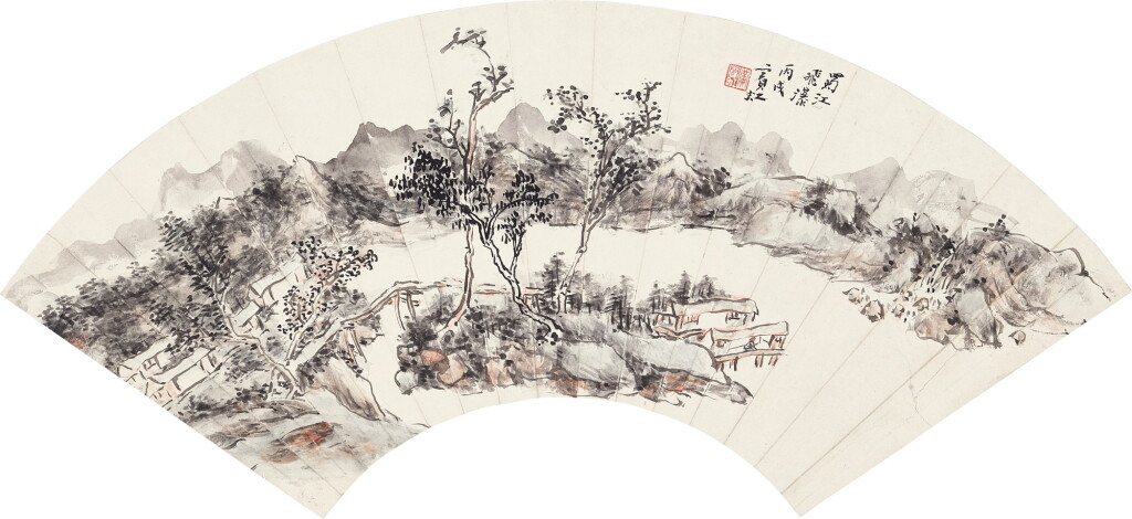 View full screen - View 1 of Lot 2505. 黃賓虹 蜀江飛瀑 | Huang Binhong, Scholar Studio by the River.