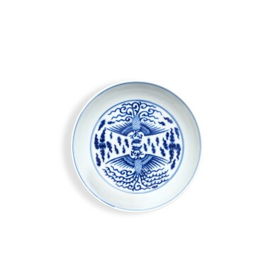 View full screen - View 1 of Lot 9342. A blue and white 'phoenix' dish, Mark and period of Xianfeng | 清咸豐 青花雙鳳紋盤 《大清咸豐年製》款.