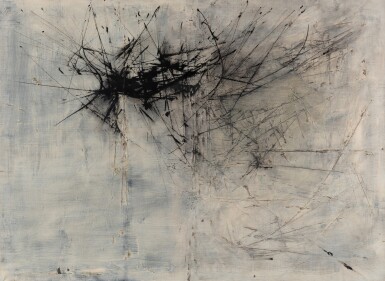 View full screen - View 1 of Lot 652. Fernando Zóbel 費南度·索培爾 | Malia 海之星.