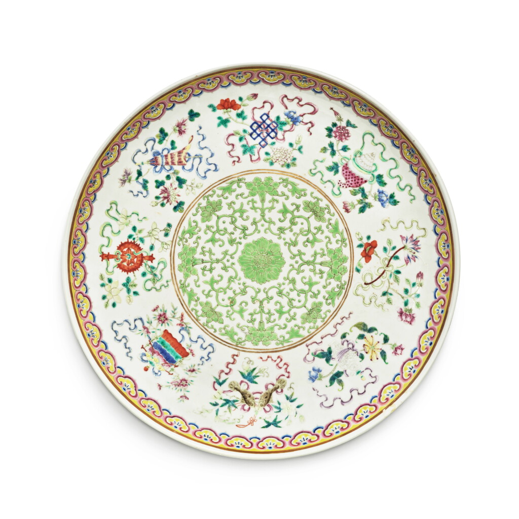 View full screen - View 1 of Lot 608. A famille-rose 'Eight Buddhist Emblems' dish, Mark and period of Guangxu | 清光緒 粉彩八吉祥紋盤《大清光緒年製》款.