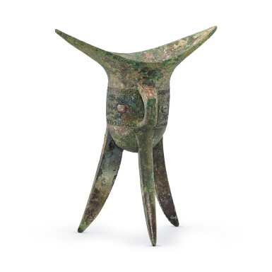 View full screen - View 1 of Lot 1020. AN ARCHAIC BRONZE RITUAL WINE VESSEL, 'FU YI' JIAO LATE SHANG DYNASTY | 商末 青銅父乙角.