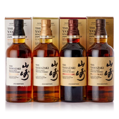 View full screen - View 1 of Lot 464. 山崎 The Yamazaki Tsukuriwake Selection 2022 Full Set 48.0 abv NV (4 BT70).