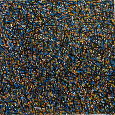 View full screen - View 1 of Lot 235. Short Brushstokes (Black).