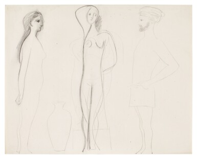 View full screen - View 1 of Lot 22. Trois personnages.